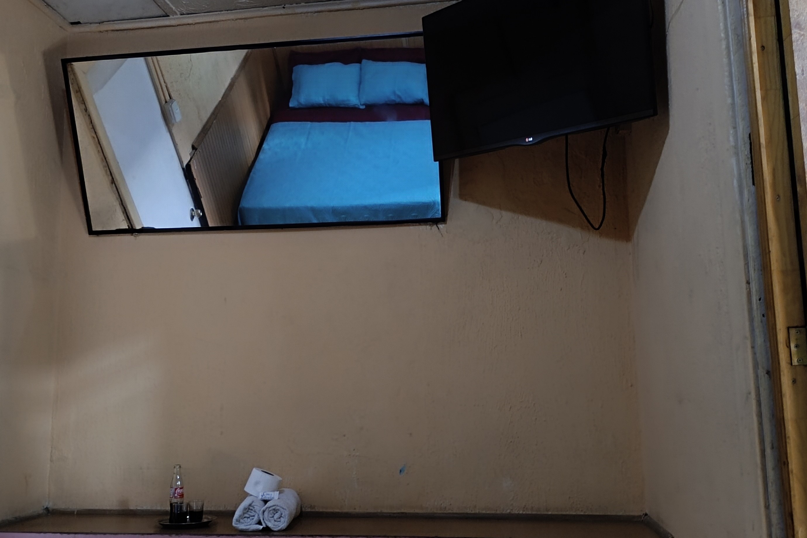 Habitación Simple en Motel Sotomayor : MotelNow